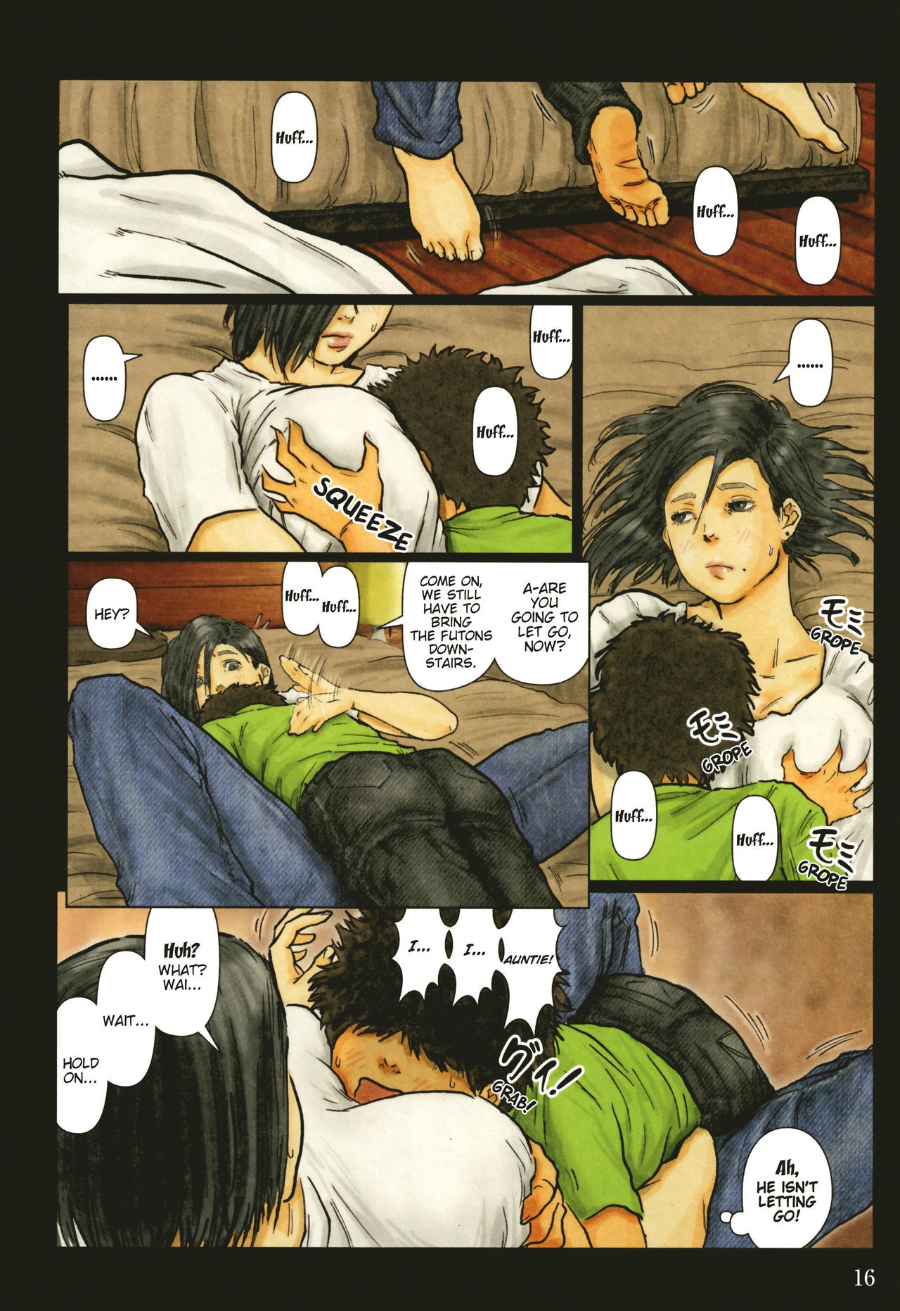 Page 17