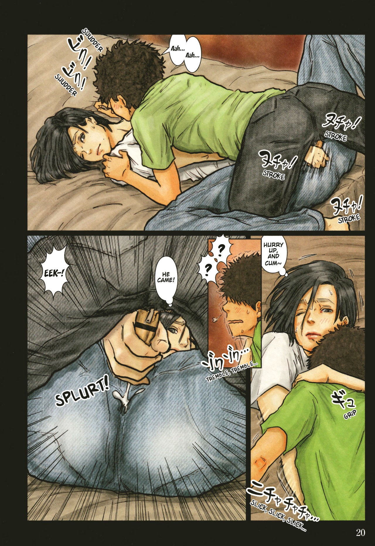 Page 21