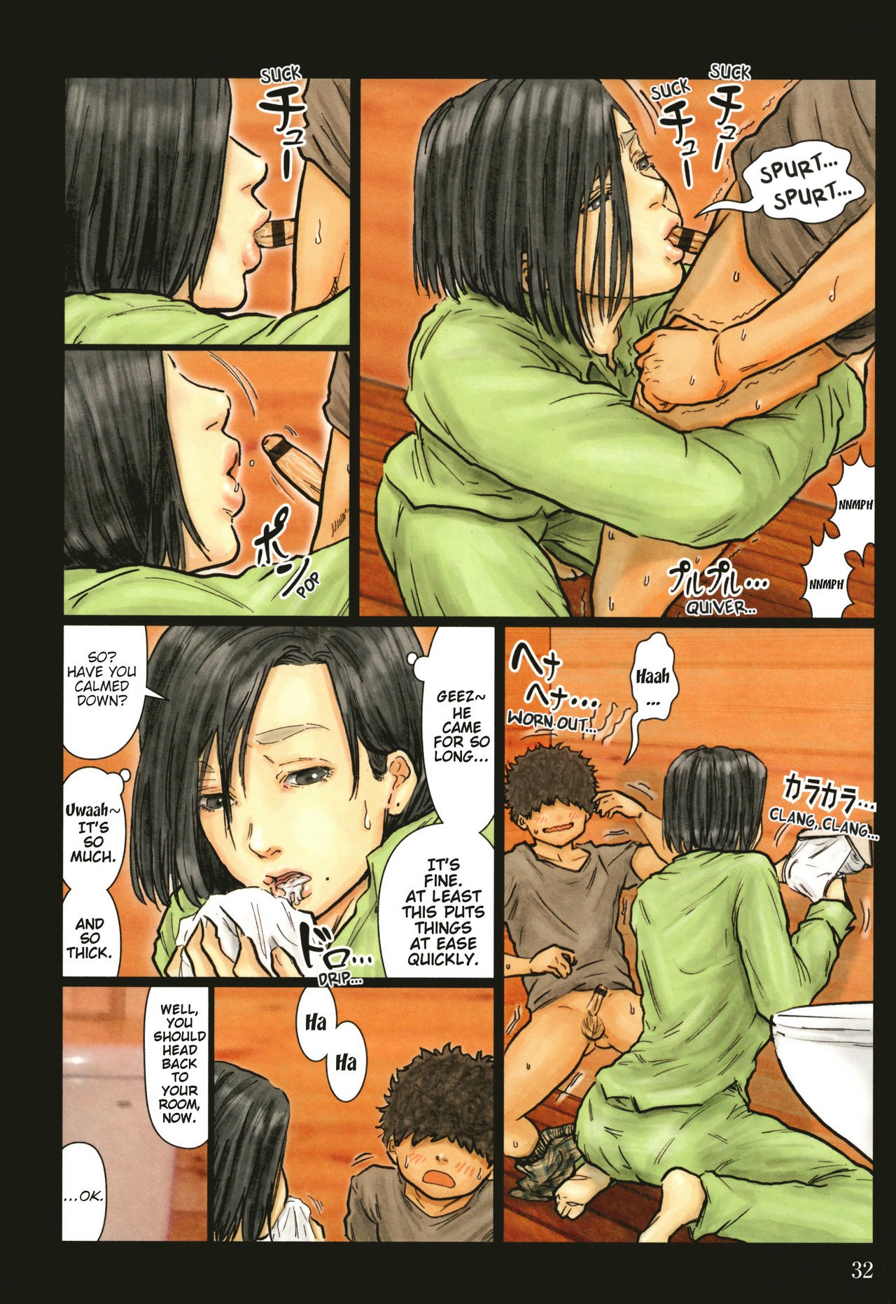 Page 33