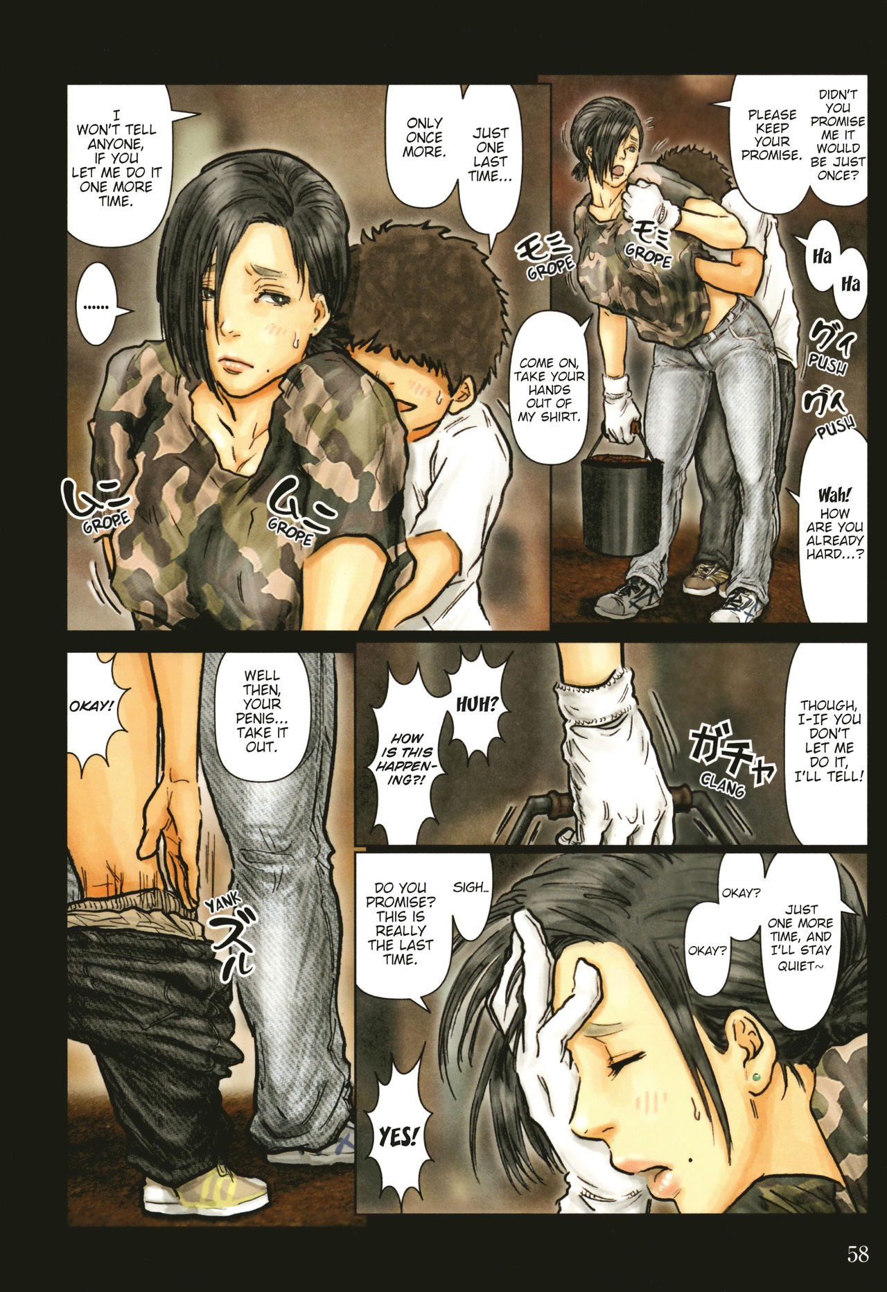 Page 59