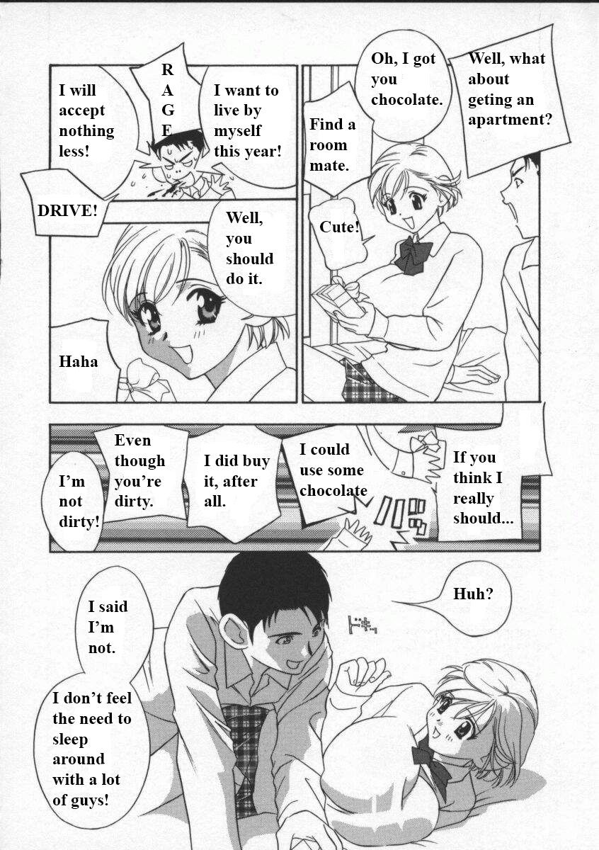 Page 117