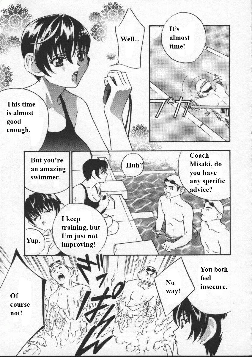 Page 132