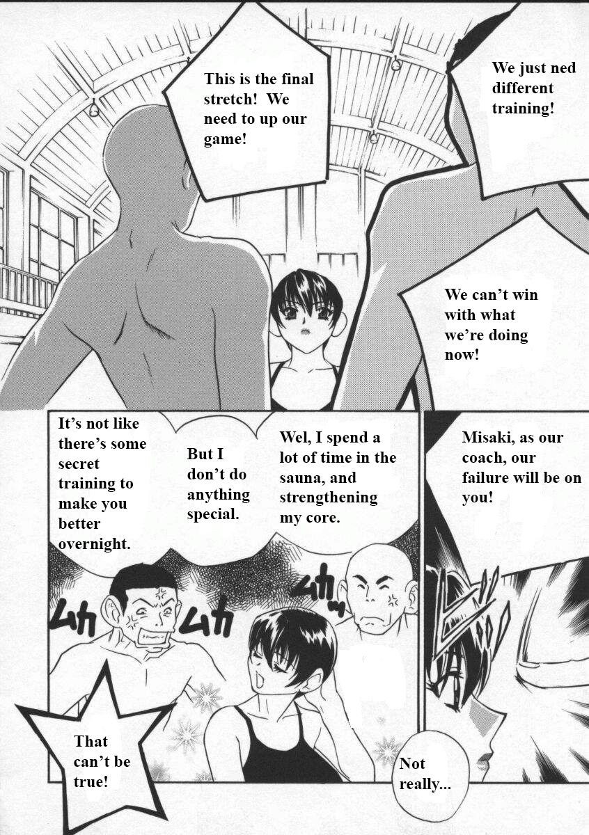 Page 133