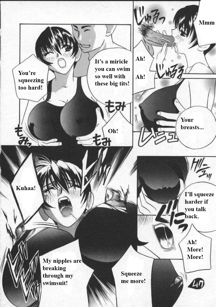Page 137