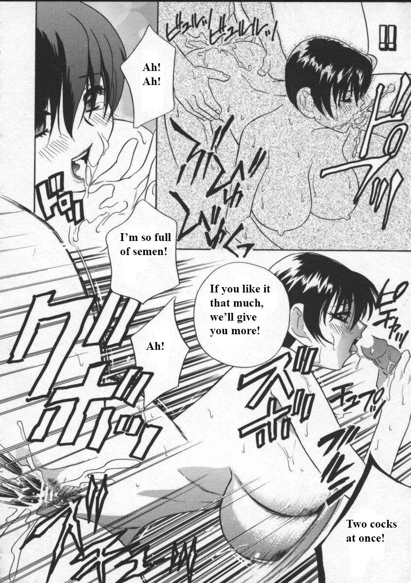 Page 143