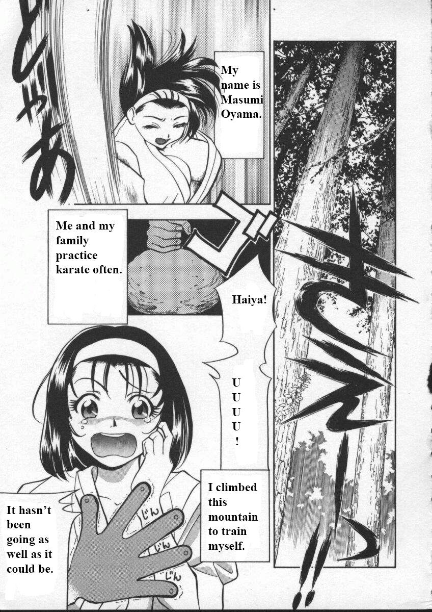Page 146