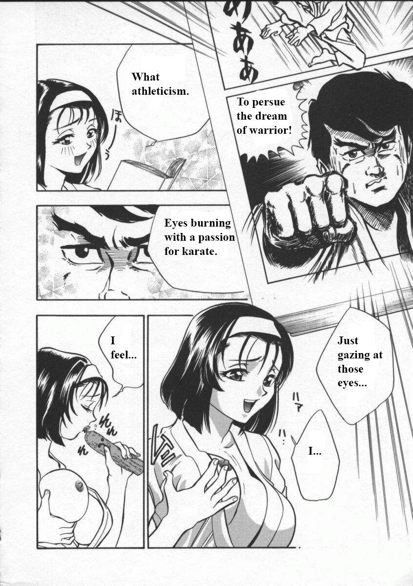 Page 149