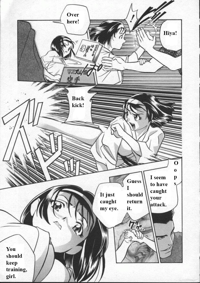 Page 152