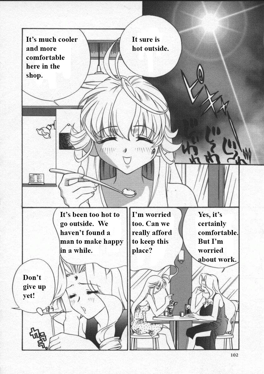 Page 99