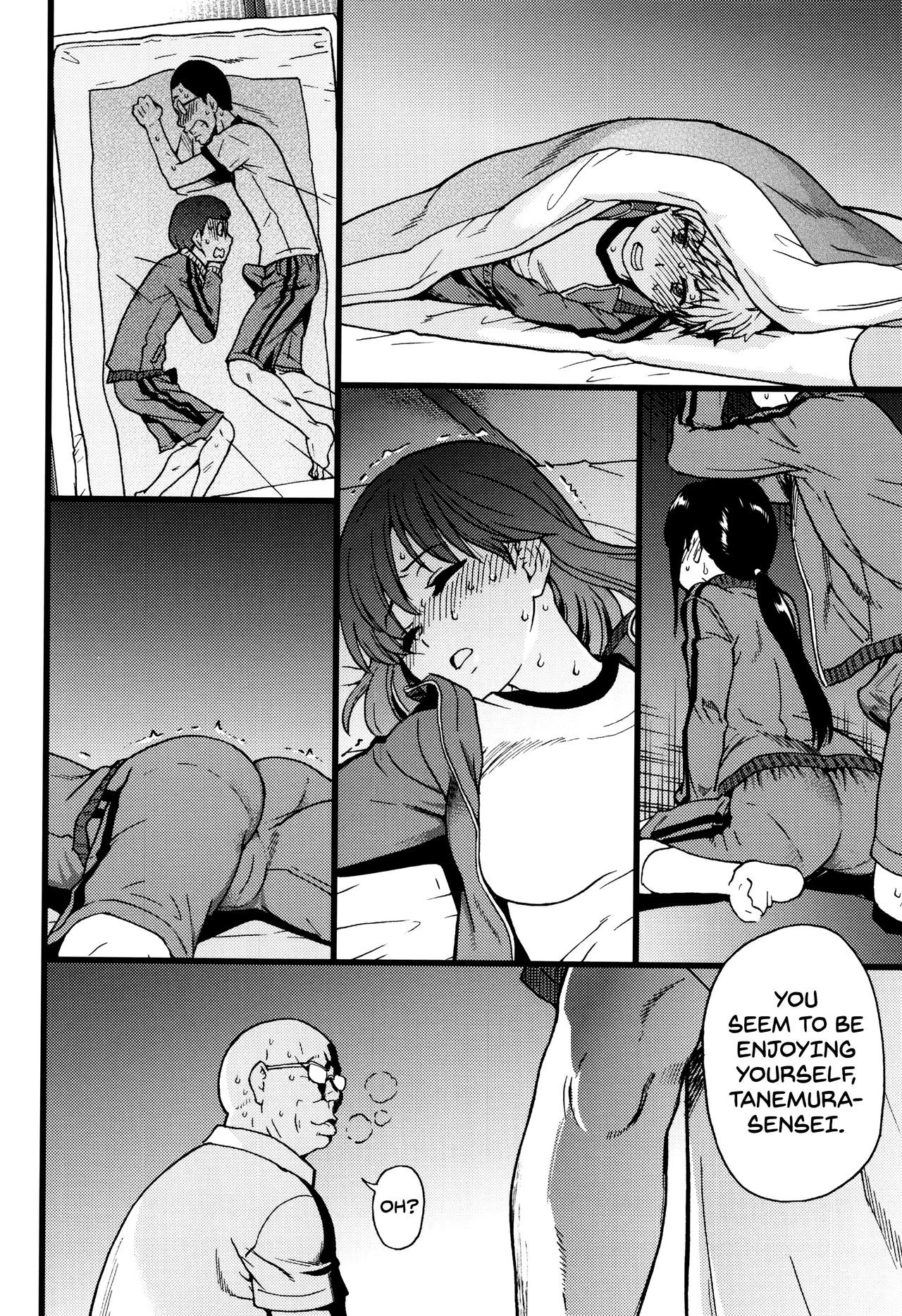 Page 106