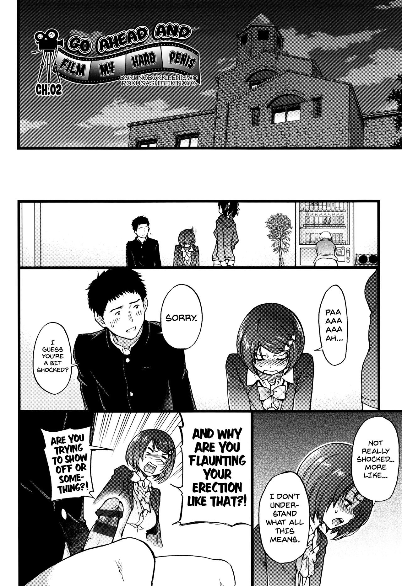 Page 138
