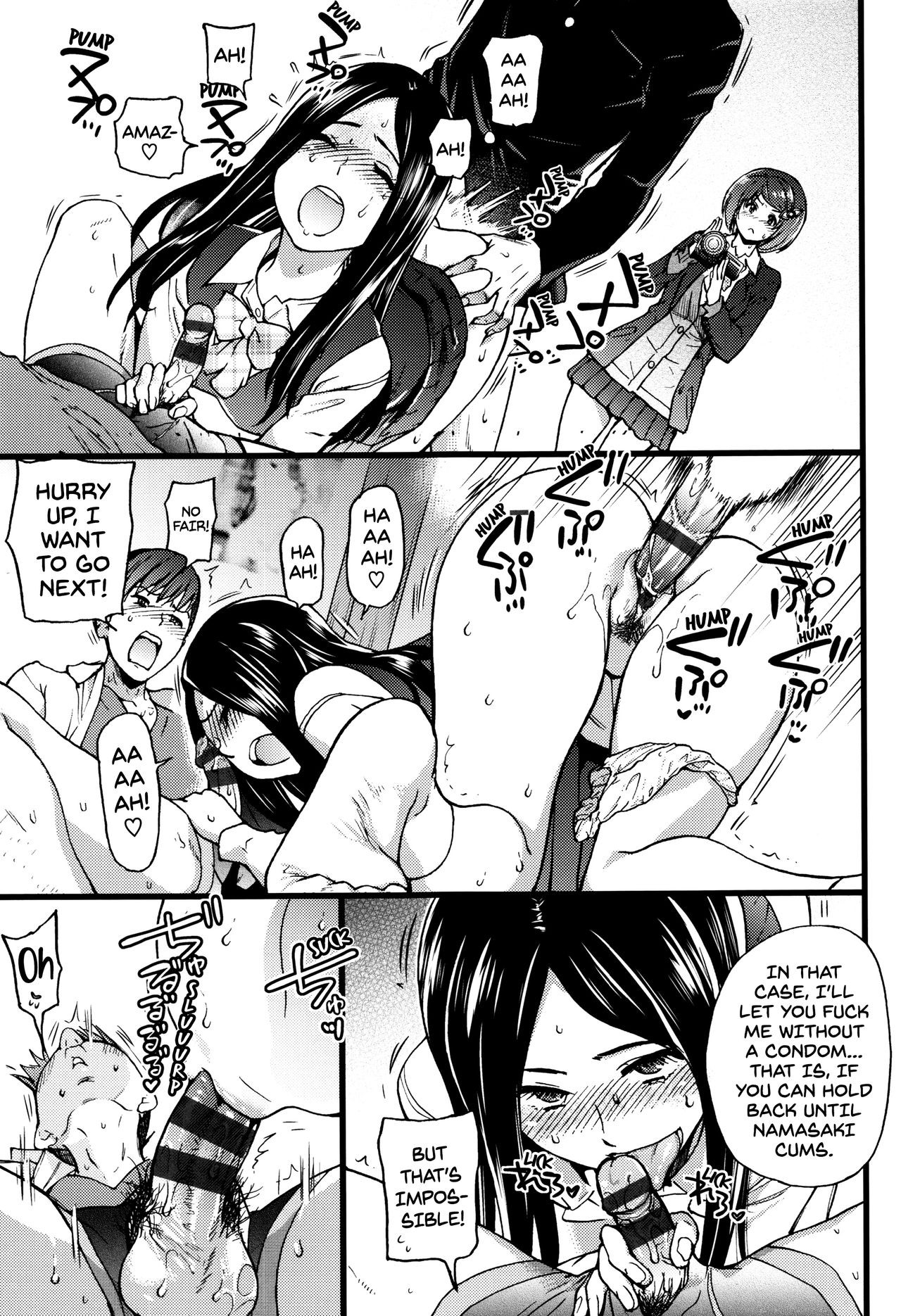 Page 159