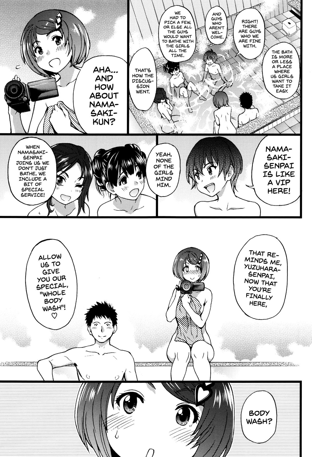 Page 181