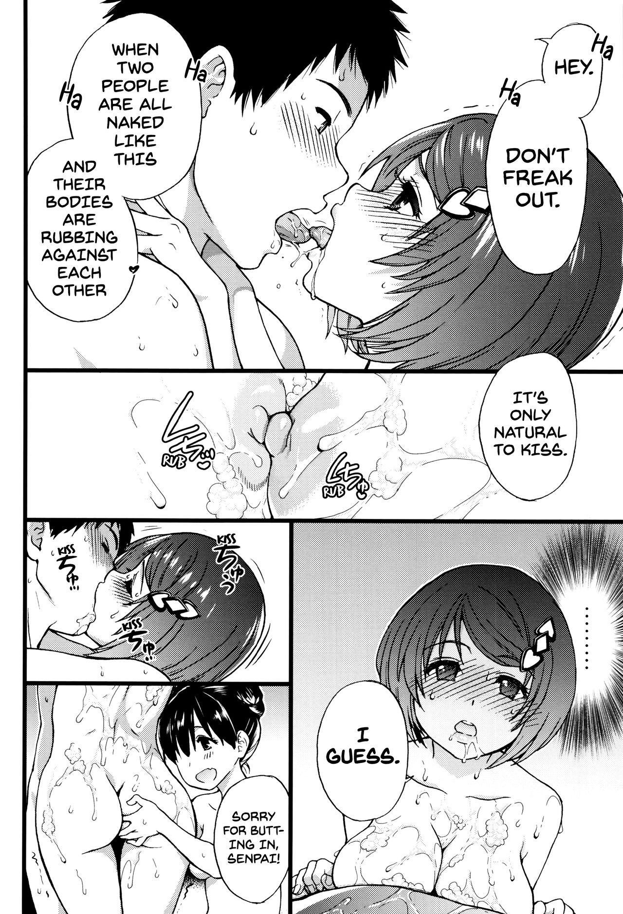 Page 190