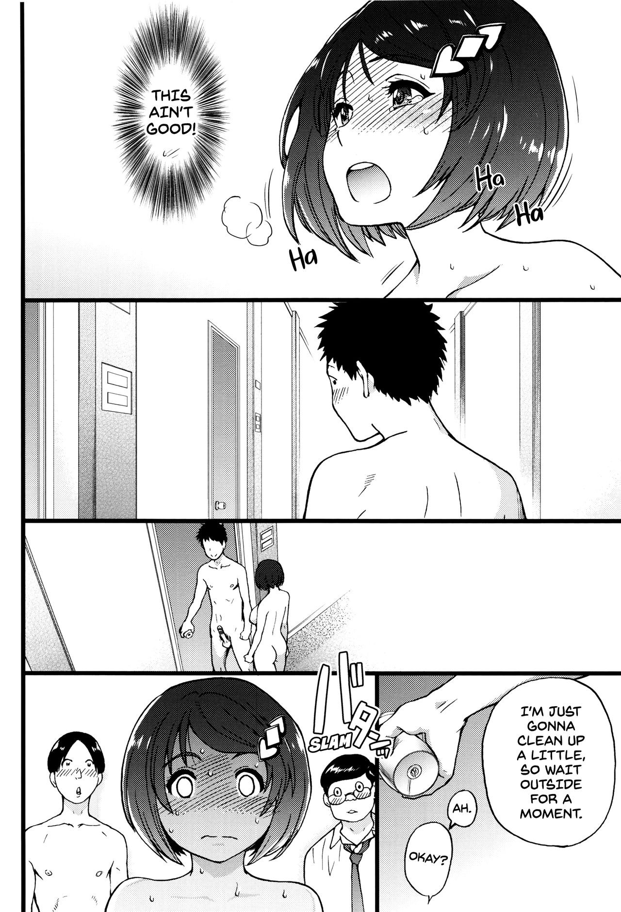 Page 196
