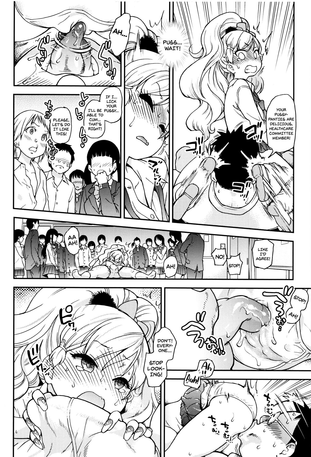 Page 48