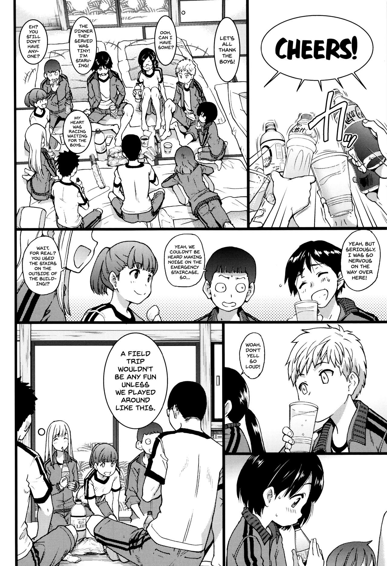 Page 68