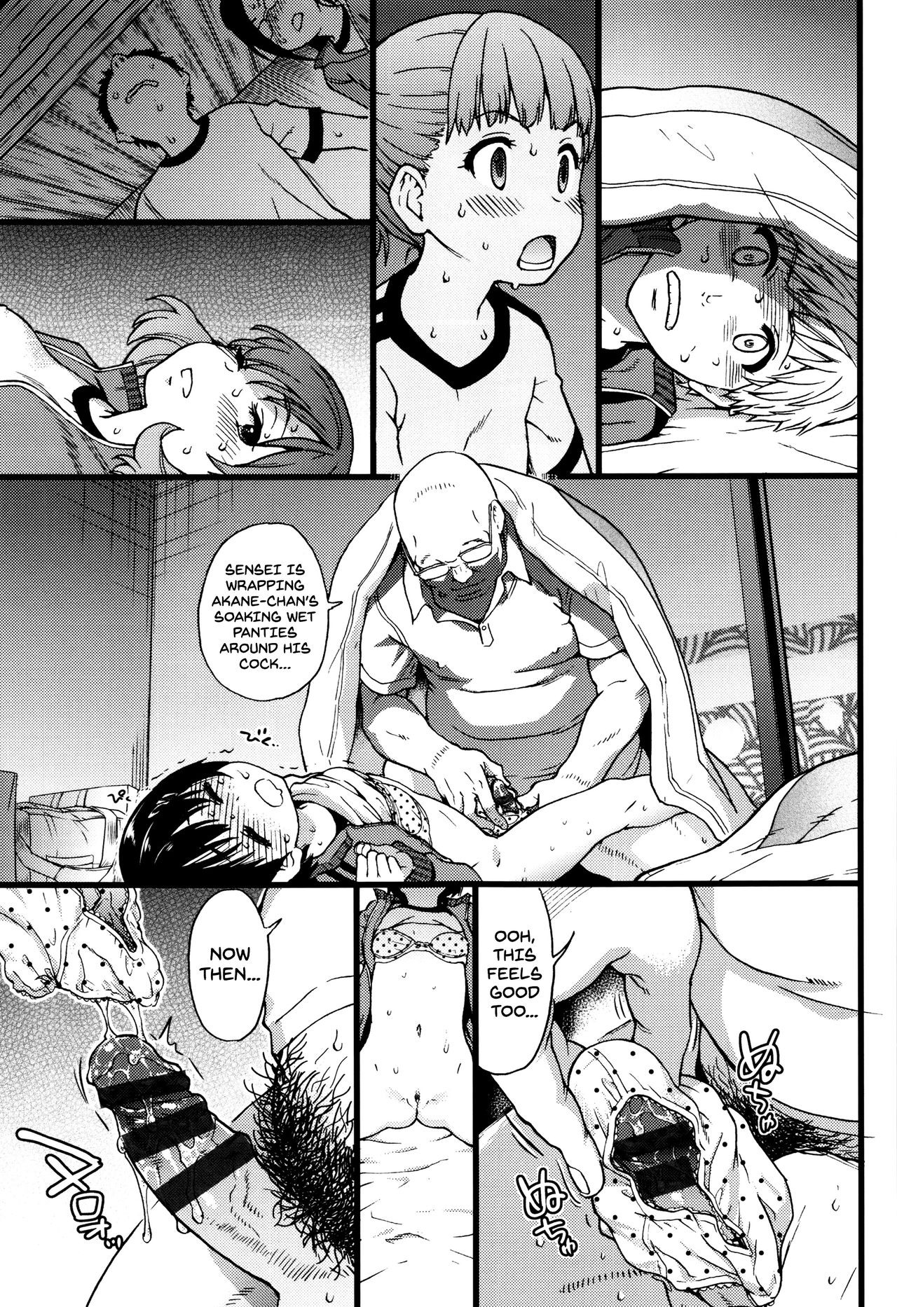 Page 91