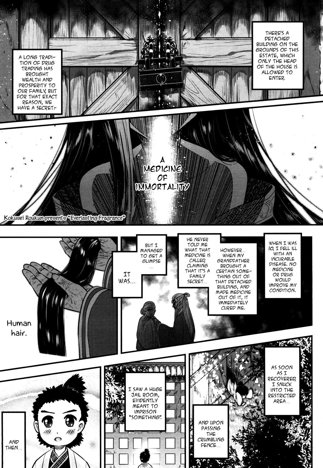 Eisei no Kaori | Everlasting Fragrance (Towako San) {CapableScoutMan & bigk40k}