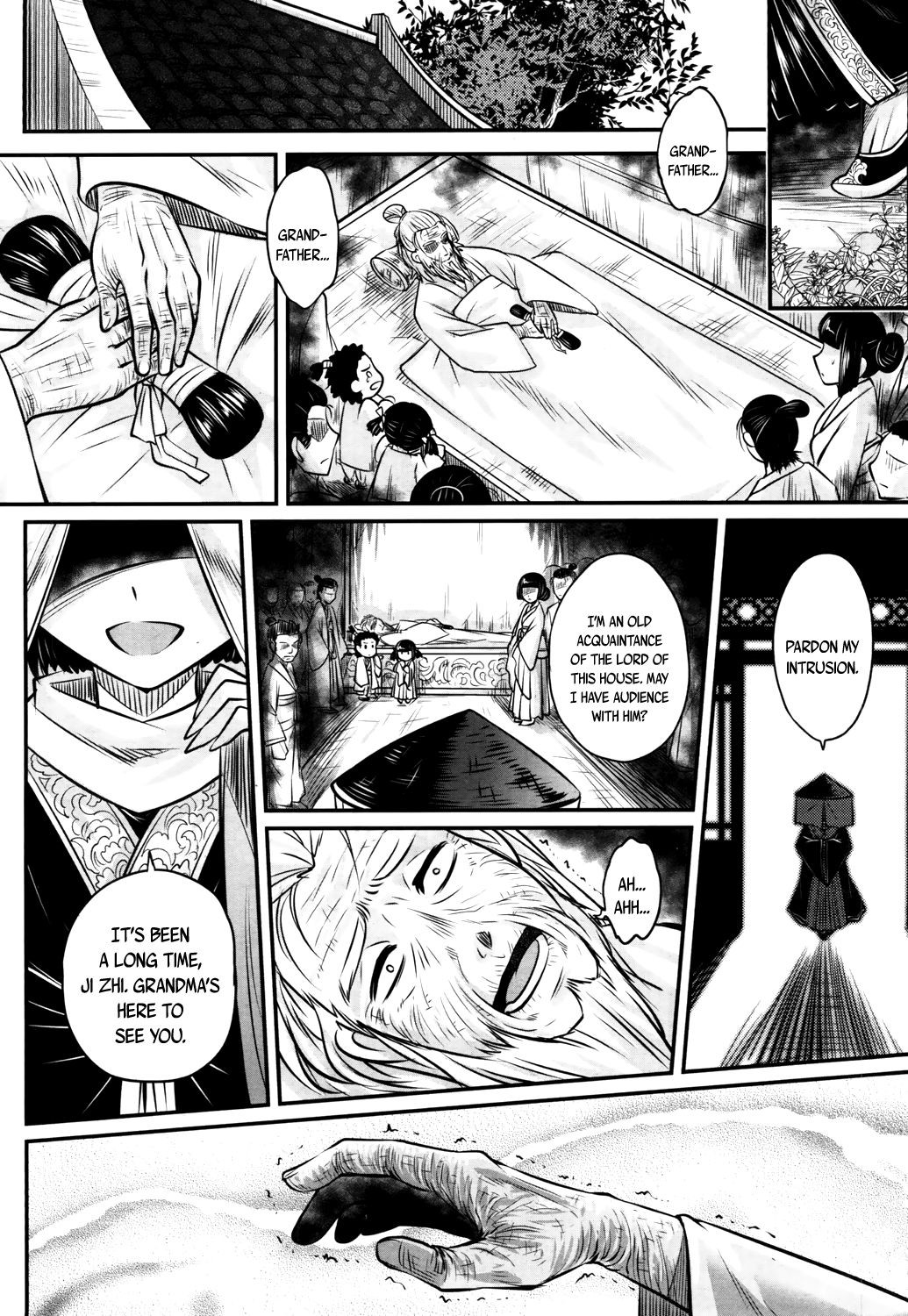 Page 48