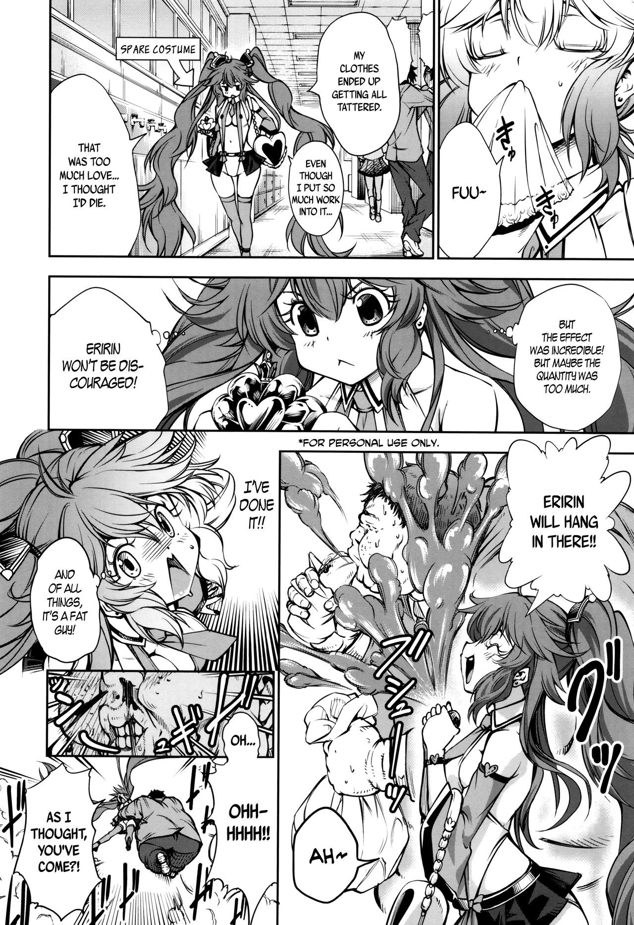 Page 130