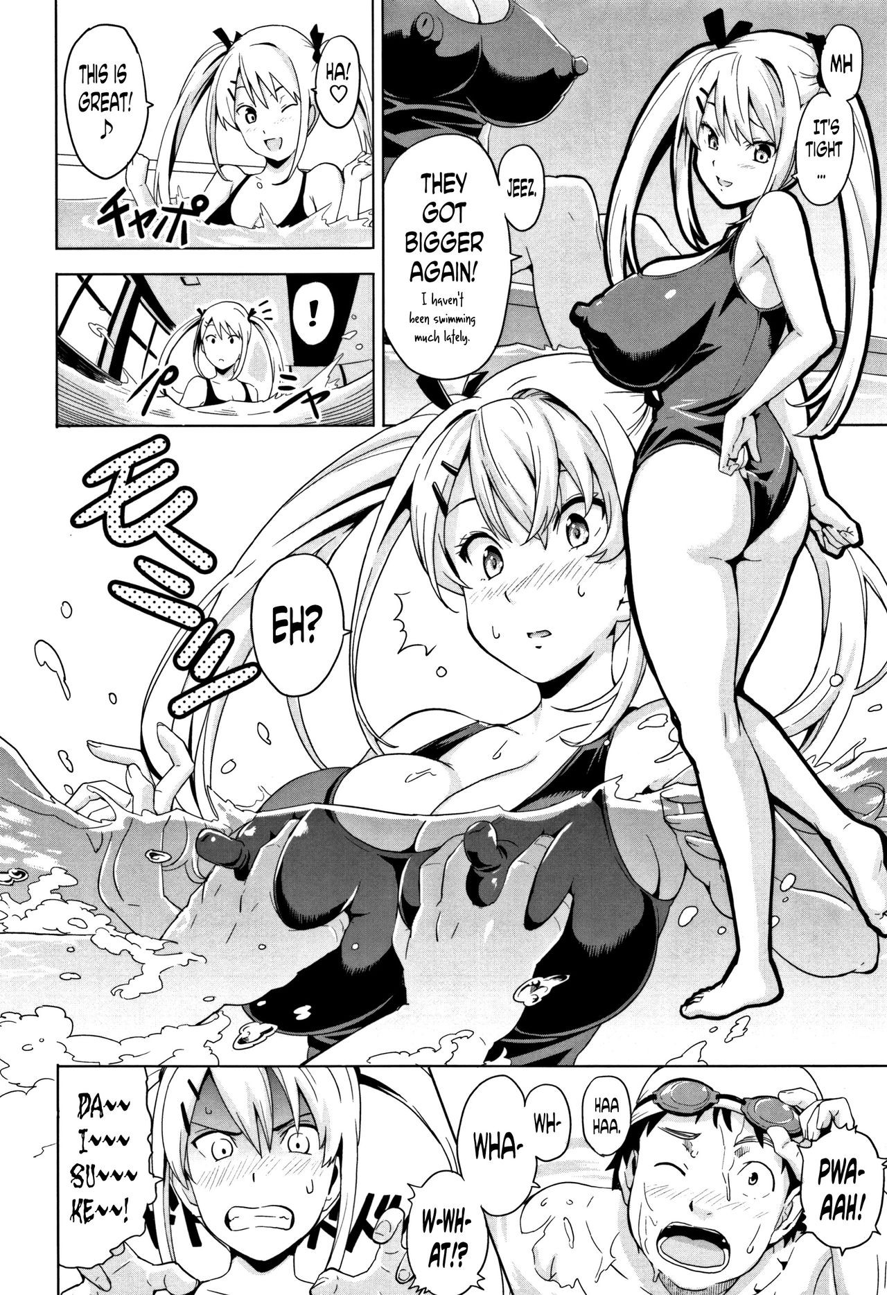 Page 107