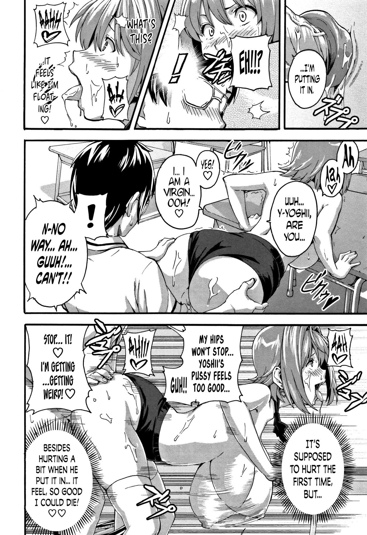 Page 143