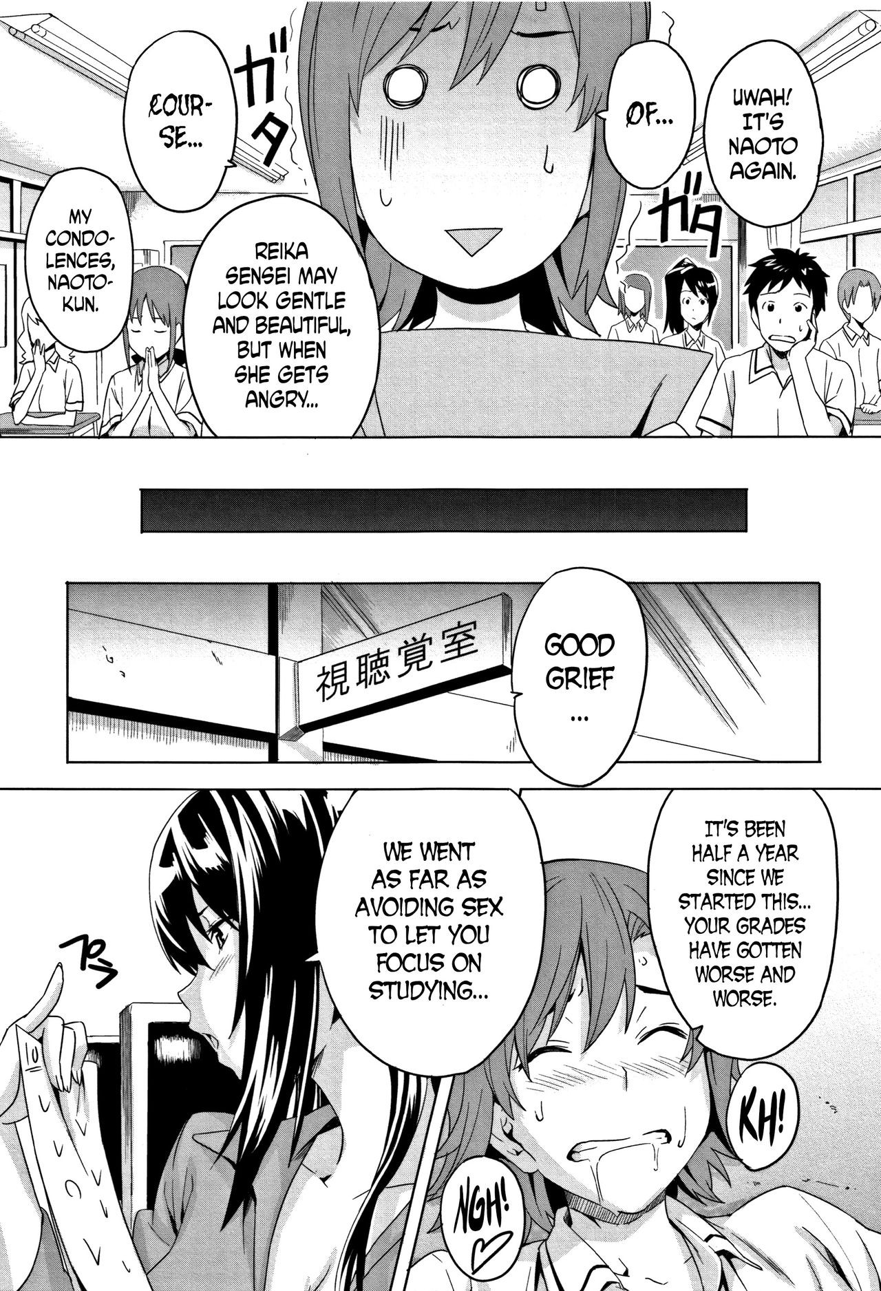 Page 174