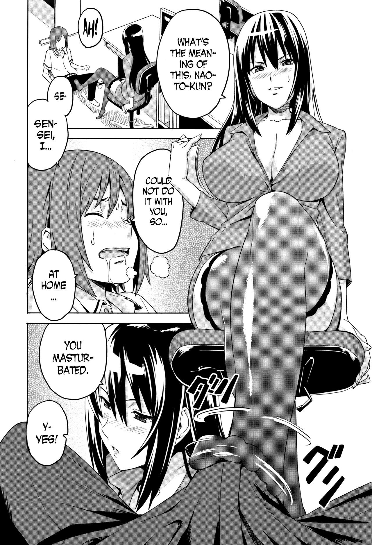 Page 175