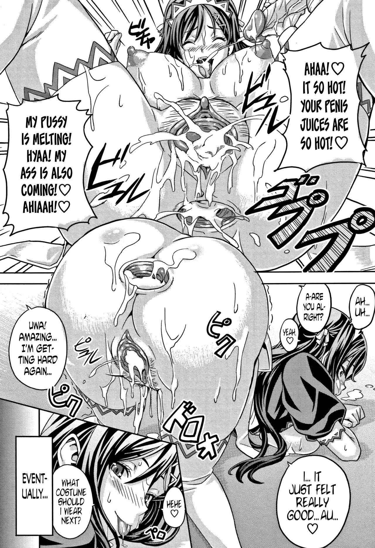 Page 210