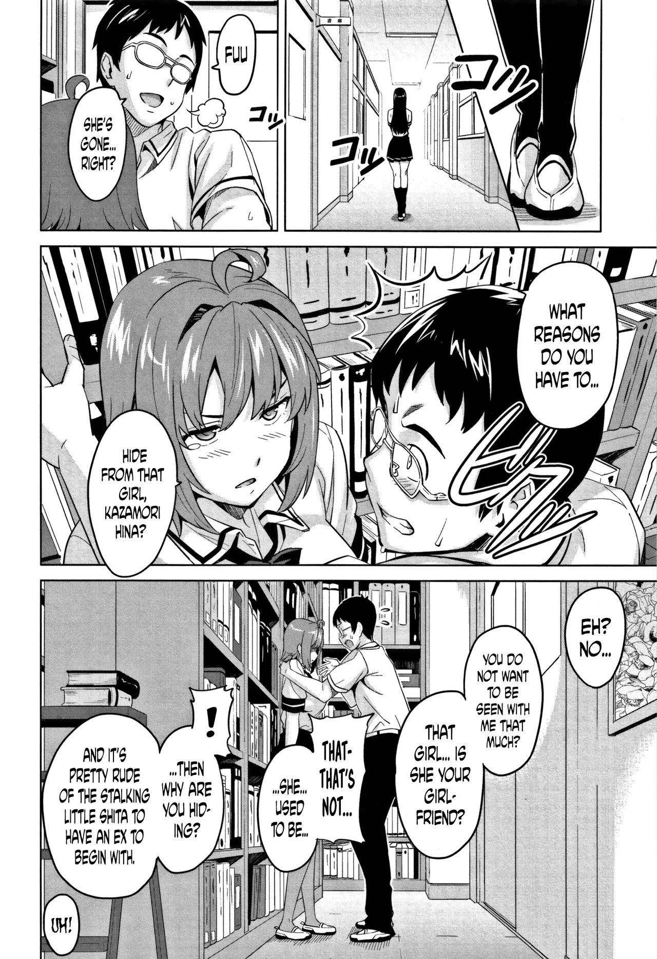 Page 217
