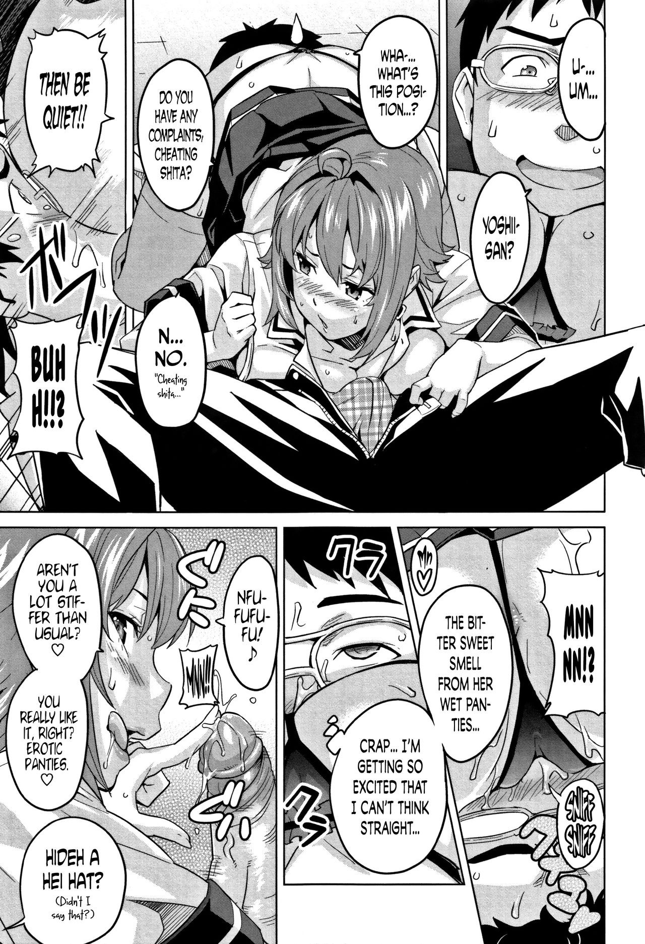 Page 222