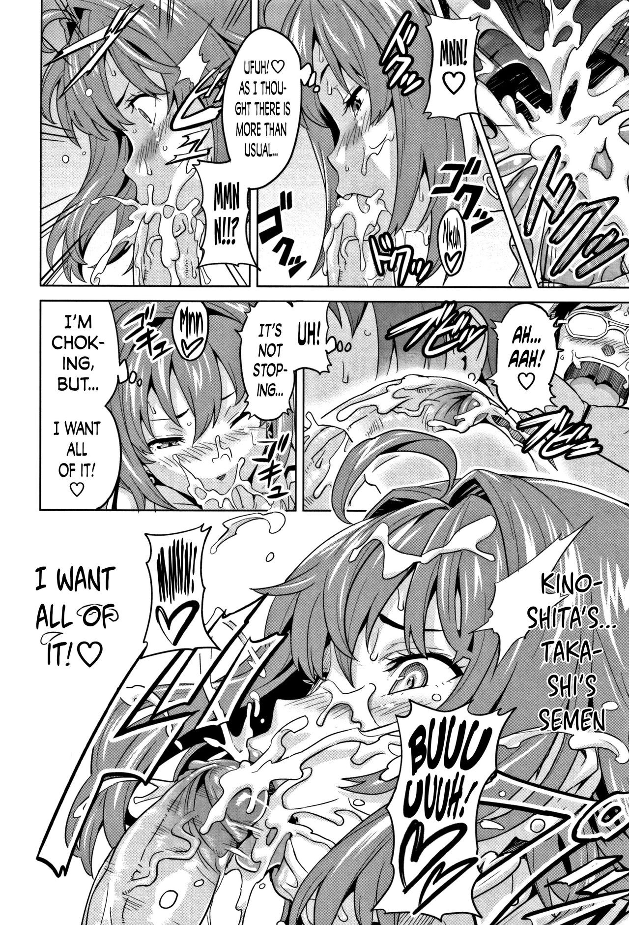 Page 225