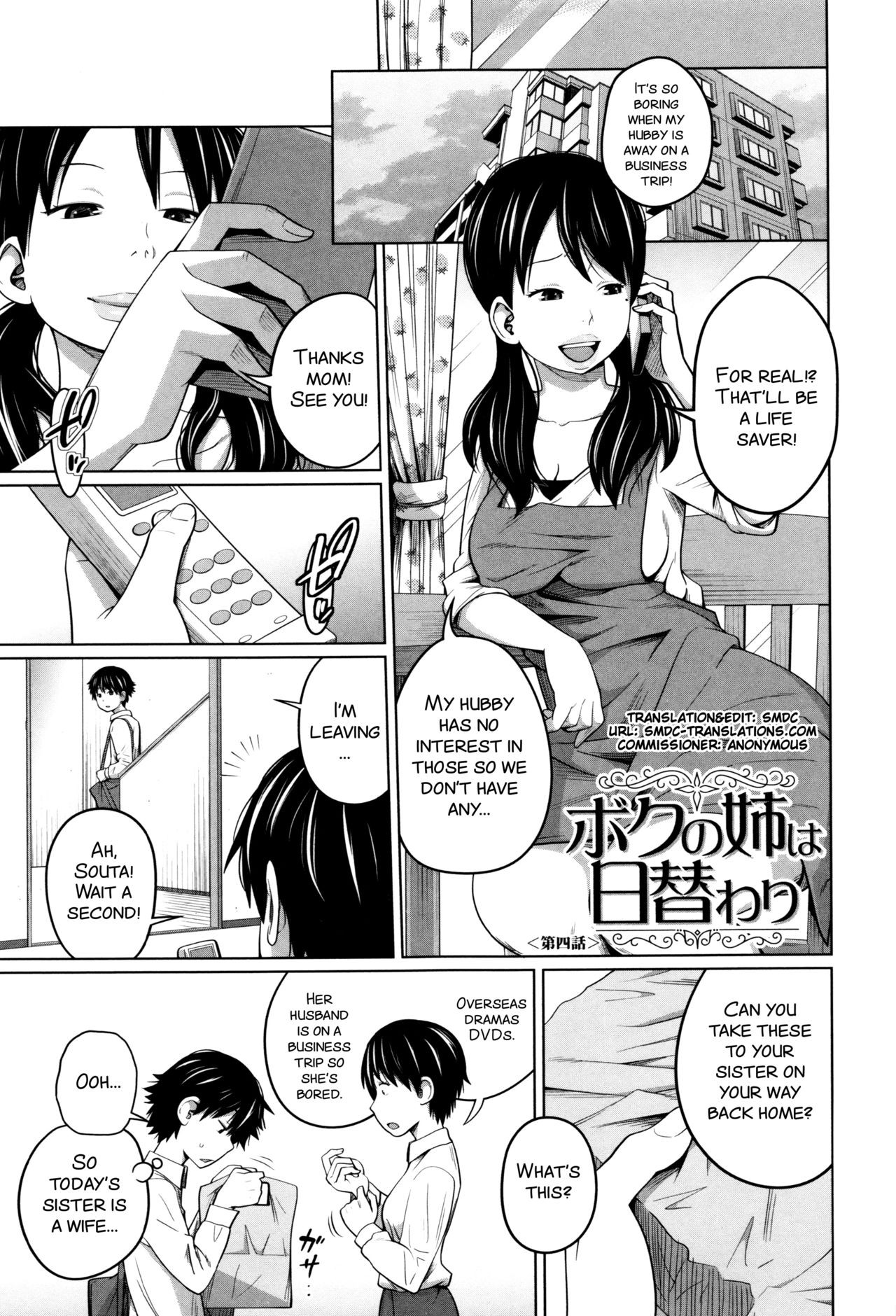Page 97