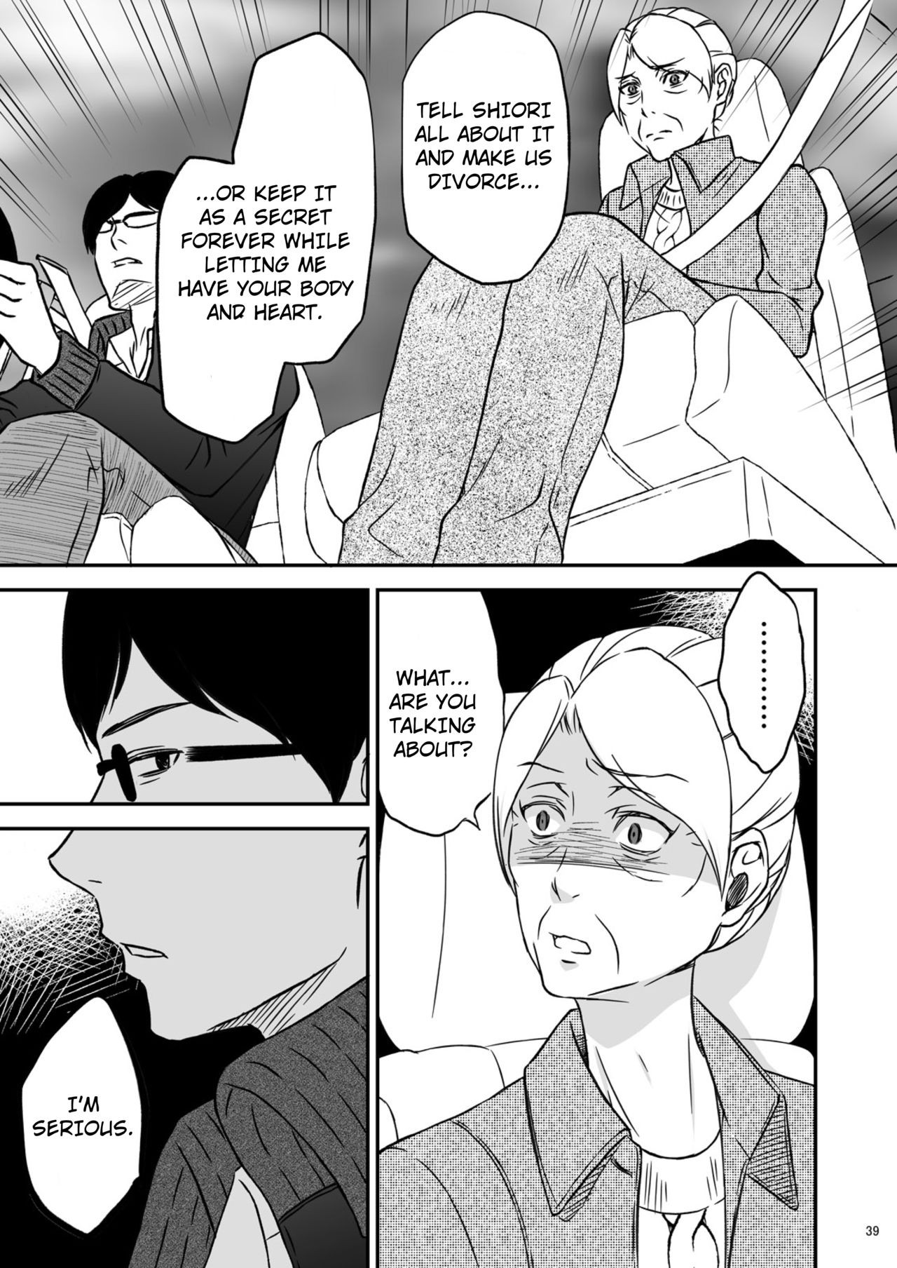 Page 39