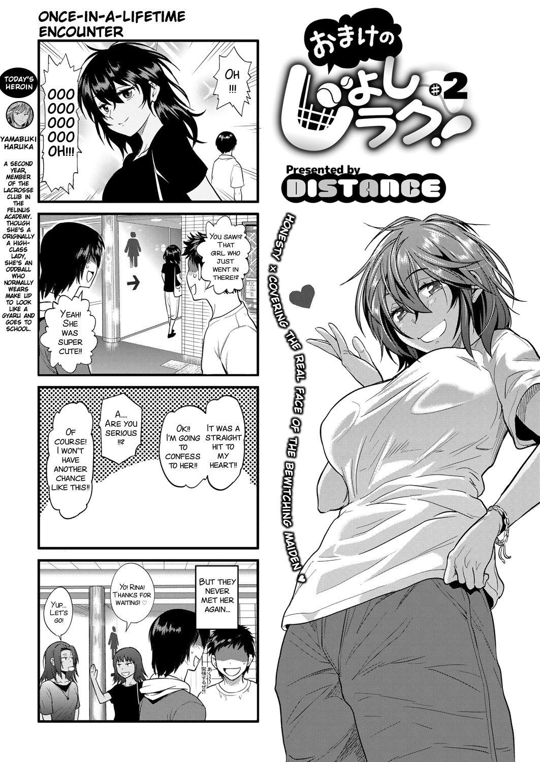 Page 101