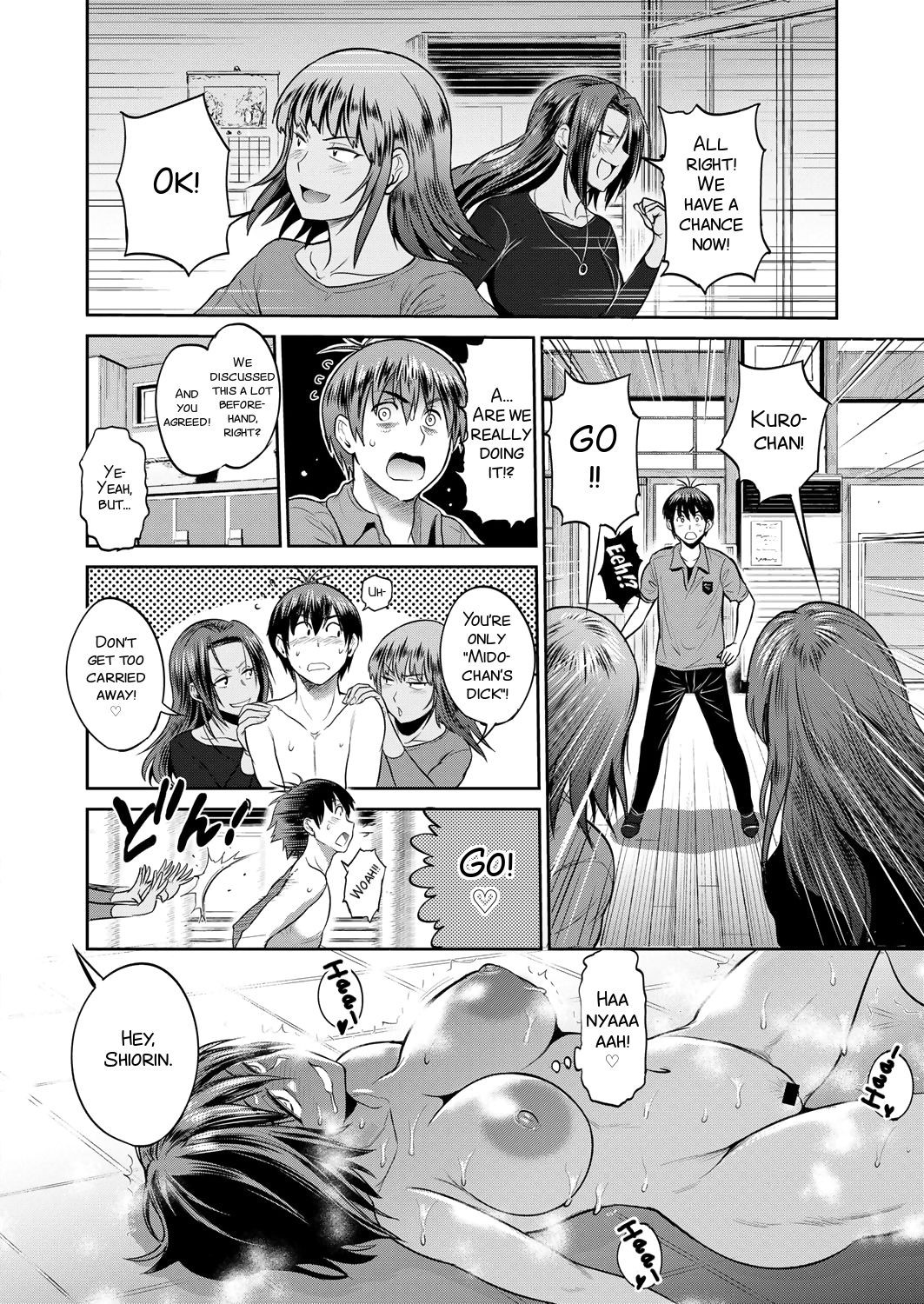 Page 58