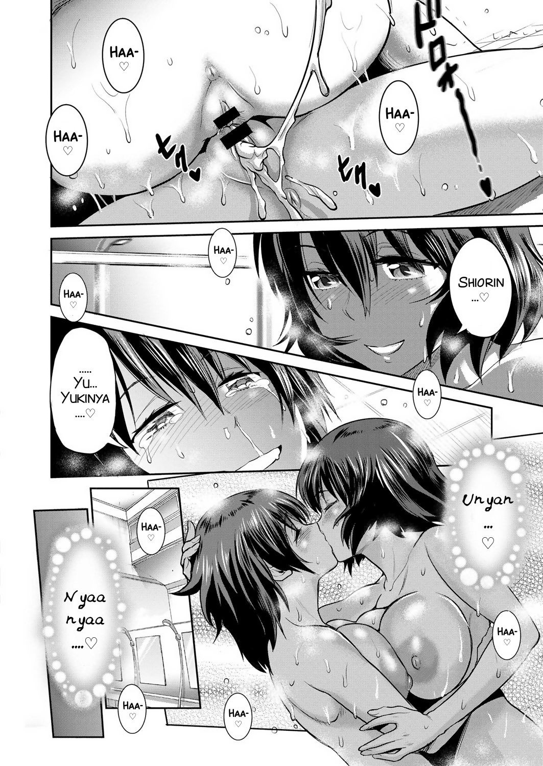 Page 70