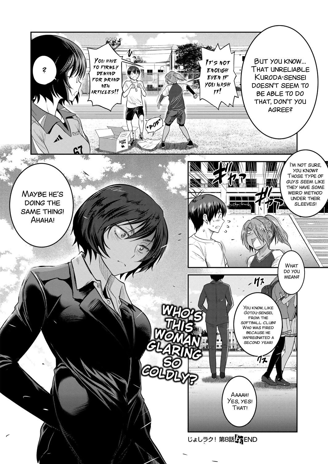 Page 74