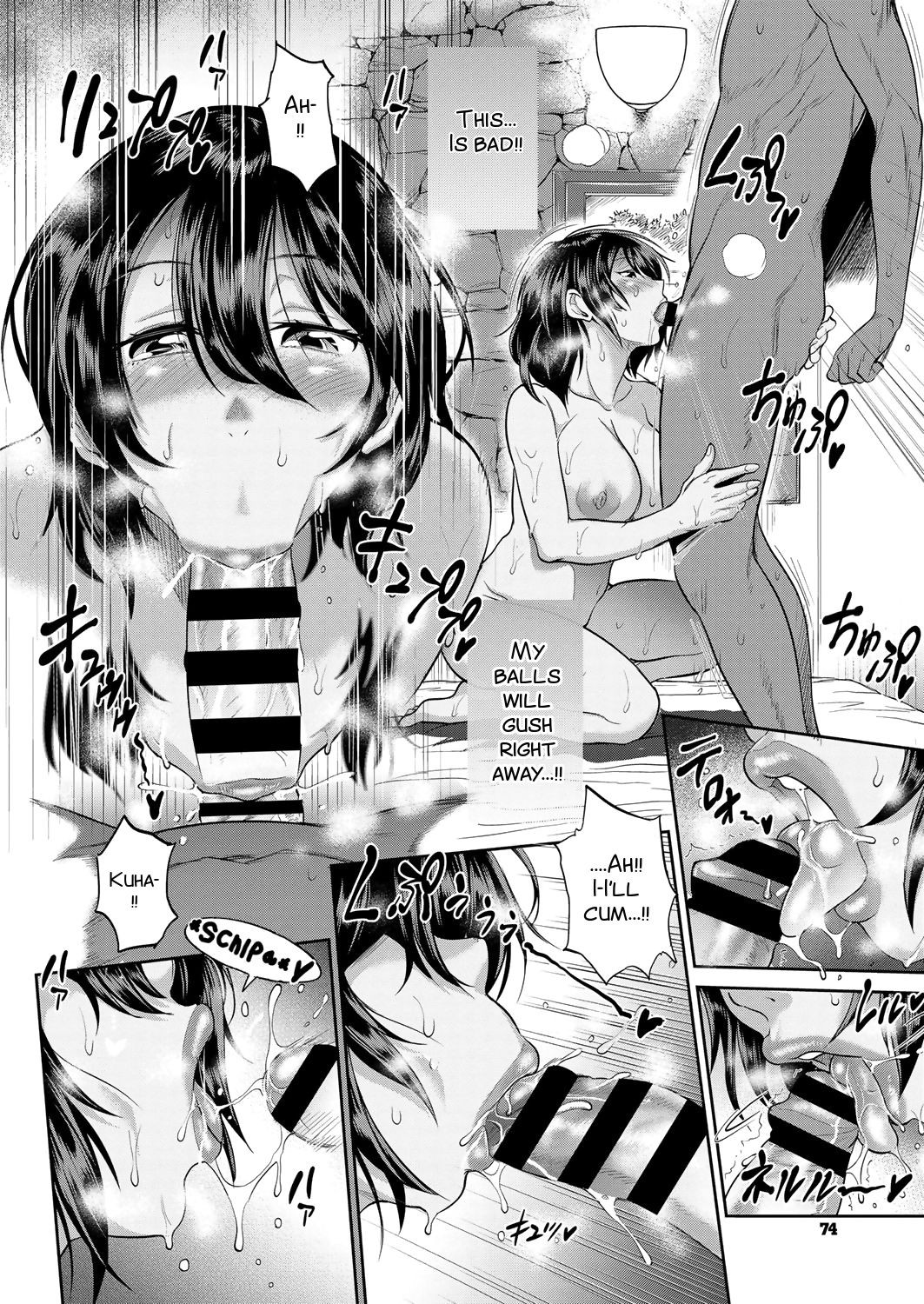 Page 86