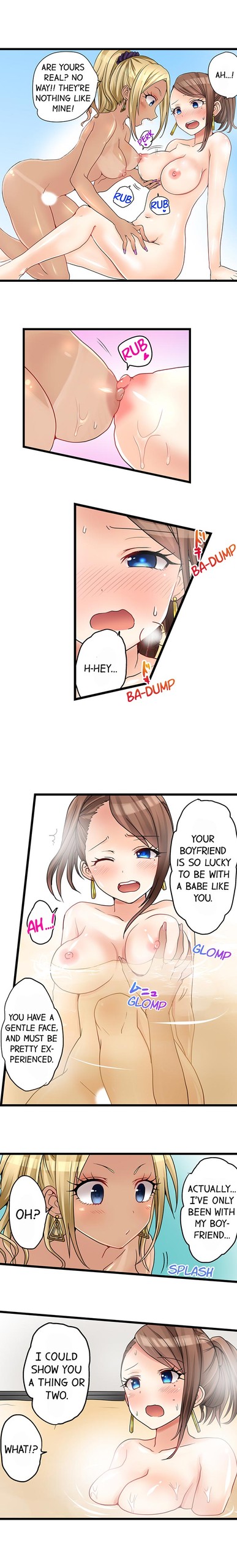 Page 236