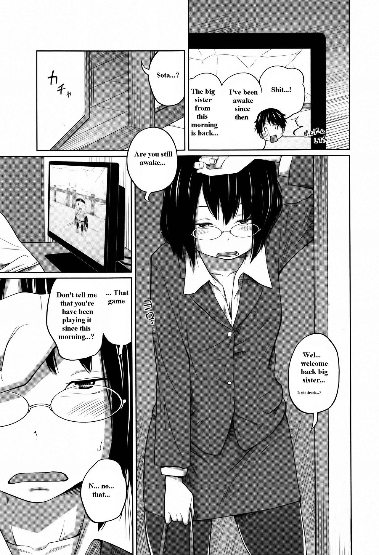 Page 129