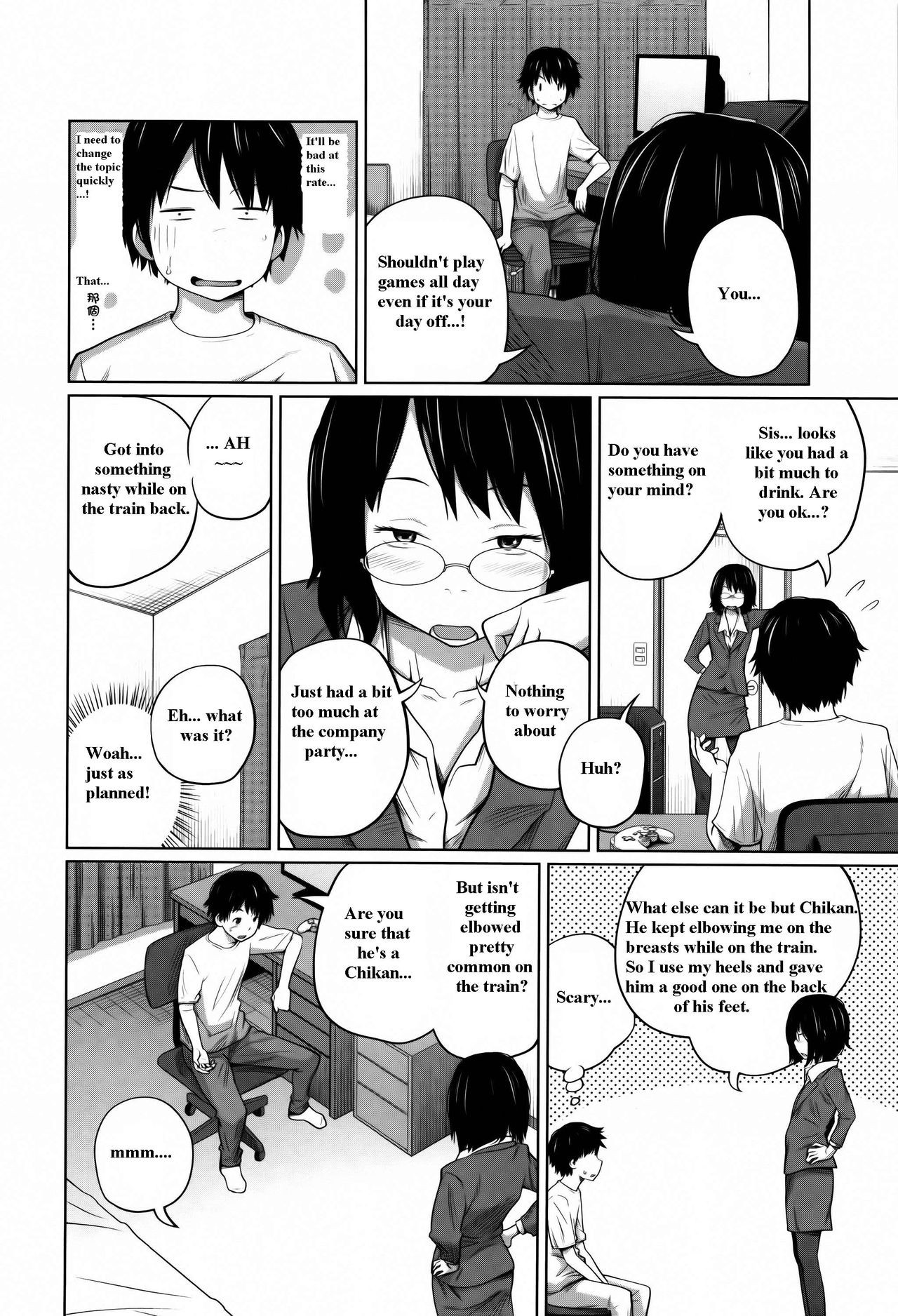 Page 130