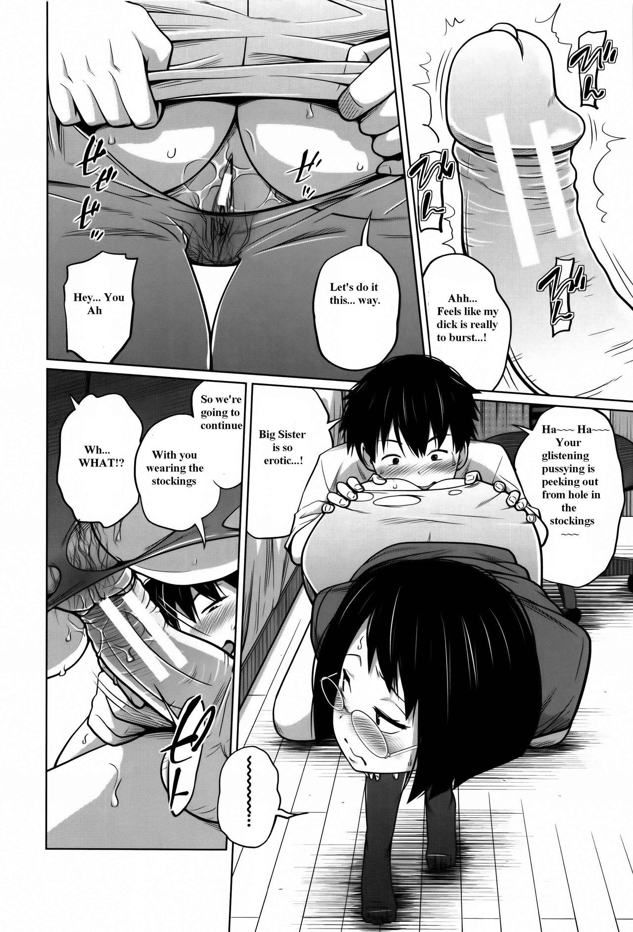Page 146