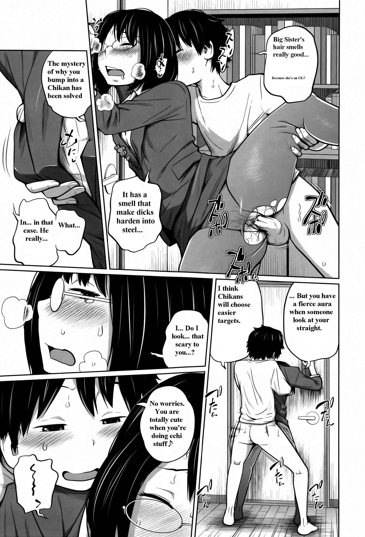 Page 149