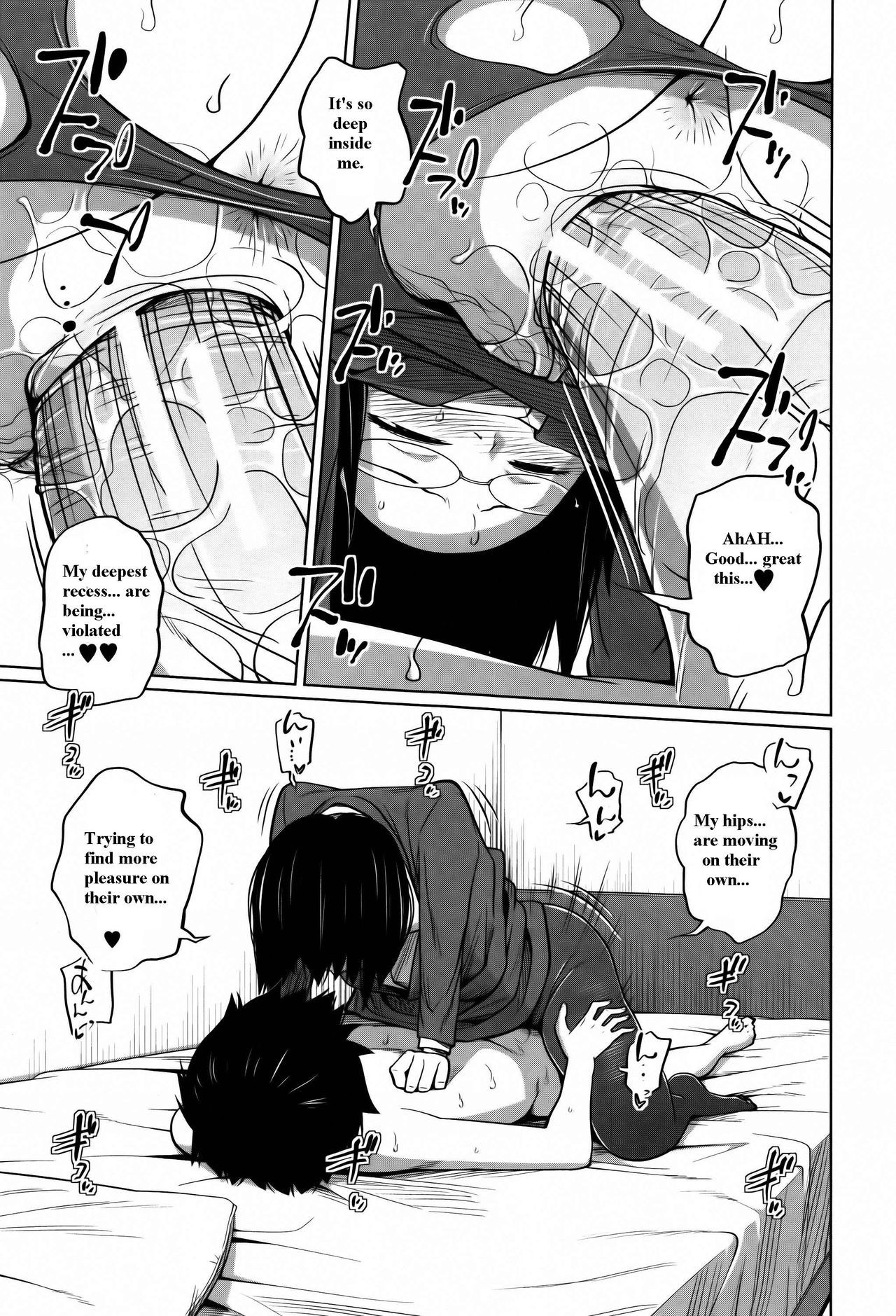 Page 151