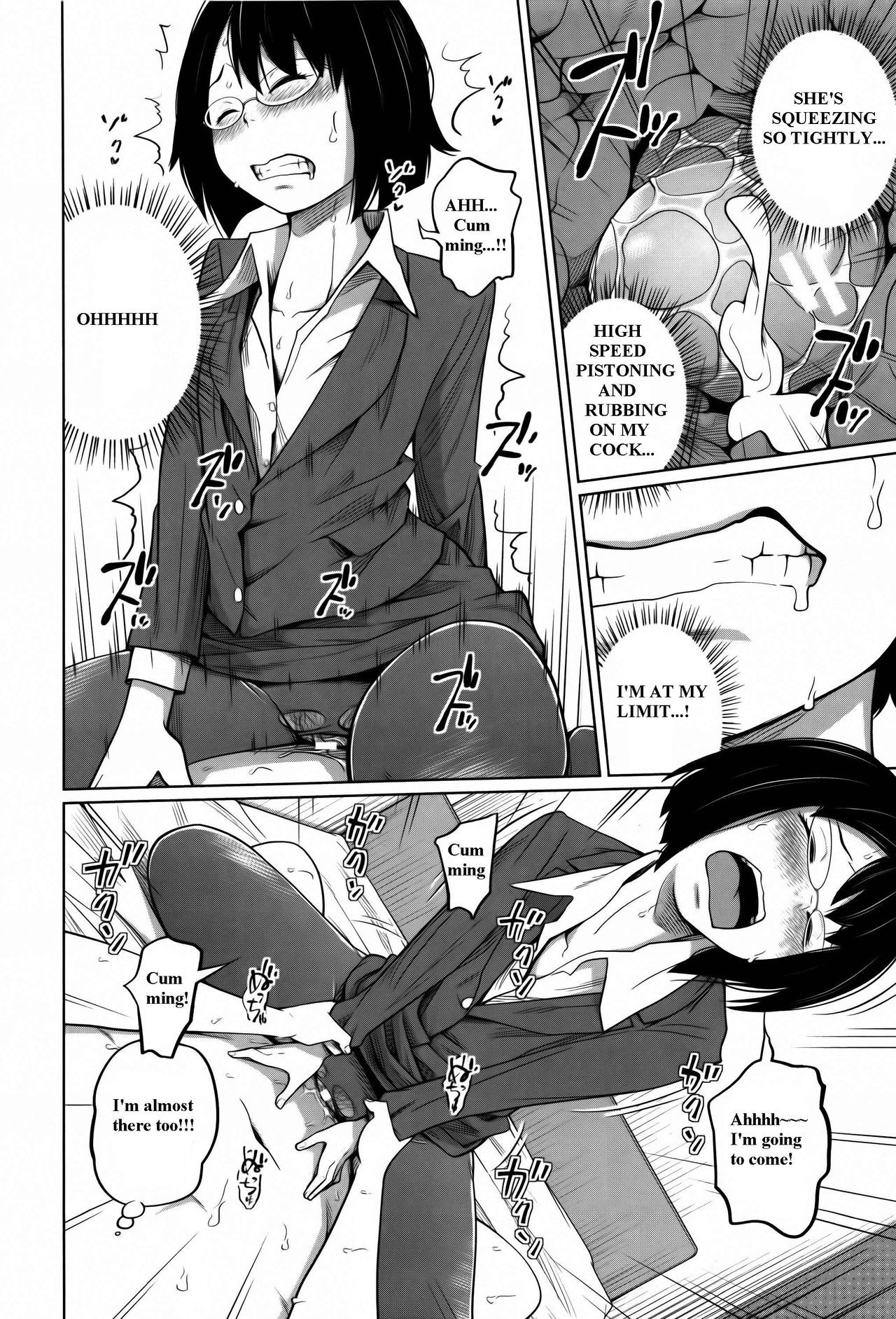 Page 154