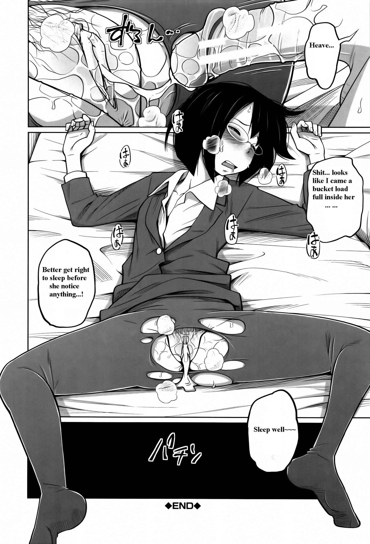 Page 156