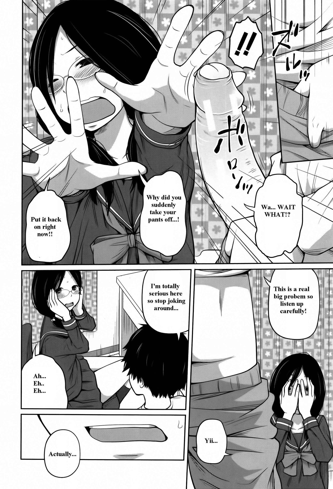 Page 160