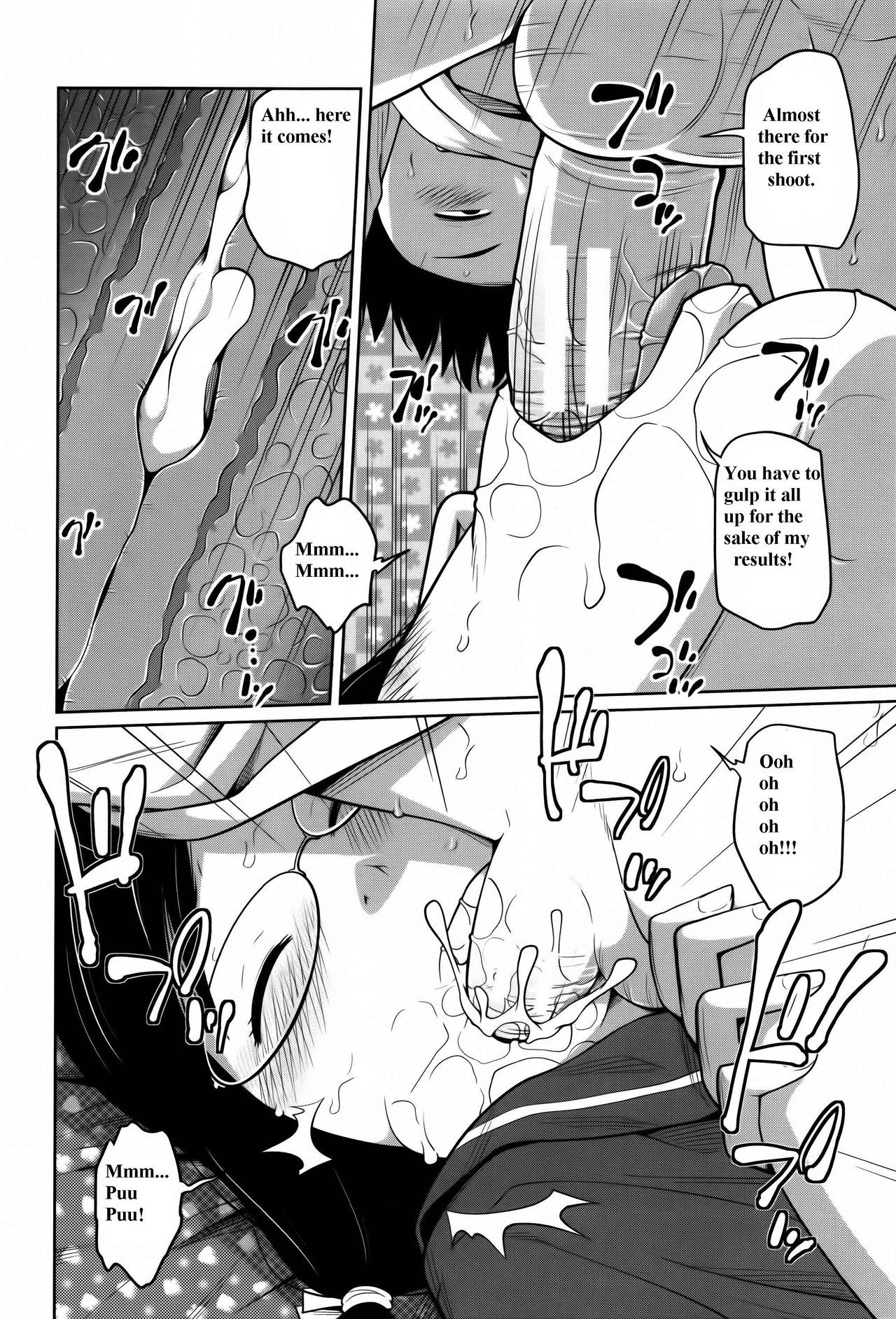Page 164